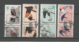 Israel 1992 Birds Y.T. 1193/1196 (0) - Gebraucht (mit Tabs)