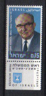 Israel 1970 Levi Eshkol Y.T. 401 ** - Unused Stamps (with Tabs)