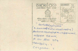 Entier Postal Postal Stationary Sri Lanka Ceylan Lion - Sri Lanka (Ceylon) (1948-...)