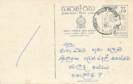 Entier Postal Postal Stationary Sri Lanka Ceylan Lion - Sri Lanka (Ceylon) (1948-...)