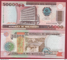 Mozambique -50000 Méticais -1993 ---UNC--(140) - Mozambico