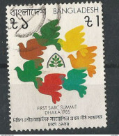 Bangladesh -1985 - 1st SAARC SUMMIT  - USED.  Condition As Per Scan. ( OL 20.6.17 ) - Bangladesh