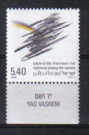 Israel 1979 Yad Vashem Y.T. 732 ** - Unused Stamps (with Tabs)