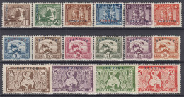 TIMBRE INDOCHINE SERIE SERVICE N° 1/16 NEUFS * GOMME TRACE CHARNIERE - TRES FRAIS - Unused Stamps