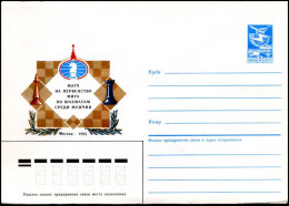 USSR - Voorgefrankeerde Brief - Autres (Air)