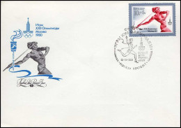 USSR - FDC - Moskou 1980 - Summer 1980: Moscow