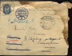 Cover From Bapwaba To Allinge, Denmark - Lettres & Documents