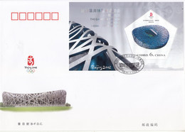 China 2007-32 Beijing 2008 Olympic Competition Venues 6v+S/S B.FDC - 2000-2009