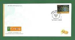 INDIA 2014 Inde - International Year Of Crystallography FDC MNH ** Gems Diamond Minerals Jewels, Physics, Chemistry - Minéraux