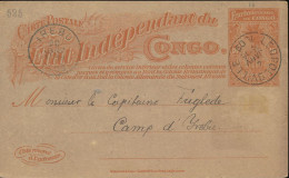 TT BELGIAN CONGO  INLAND SBEP 18a "PAPER B"  USED FROM LEO. 04.01.1909 TO IREBU - Entiers Postaux