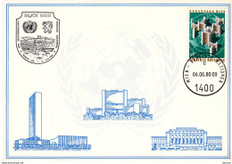 NATIONS UNIES 1980 STEYR STYREX 1000 CARTE Yvert 6, Michel 5 - Storia Postale