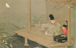 JAPON  Carte Illustrée Et Signé Scenes De Vie - Sonstige & Ohne Zuordnung