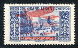 REF 089 > GRAND LIBAN < PA N° 37 * * Signé Et Bien Centré < Neuf Luxe Dos Visible - MNH * * Cote 300 € - Poste Aérienne