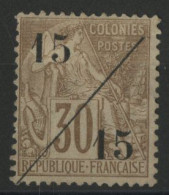 COLONIES COCHINCHINE N° 5 Neuf Sans Gomme (*) MNG Voir Description - Neufs