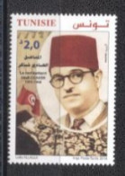 Tunisie 2018- Commémoration Du Martyre Hédi Chaker Série (1v) - Tunesien (1956-...)