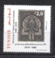 Tunisie 2018- 130 Ans De L'émission Du 1er Timbre Poste Tunisien Série (1v) - Tunesien (1956-...)