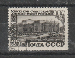 1950 - 25 Anniv. De La Republique D Ouzbekistan Mi No  1433 - Usados