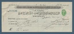 Egypt - 1950 - RARE - Vintage Check - ( Belgium Bank - Cairo ) - Ungebraucht