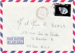 NEW CALEDONIA 1983 AIRMAIL LETTER SENT FROM NOUMEA TO NICE - Cartas & Documentos