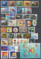 Année 2002 Complète Oblitérée 41 Valeurs + 1 Bloc - Used Stamps