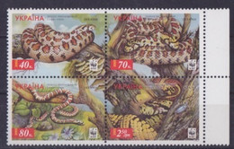 WWF 2002 : UKRAINA - UKRAINE (Snakes) - MNH (**) - Nuevos