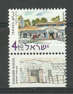 Israel 2002 Kadoori School Y.T. 1625 (0) - Used Stamps (with Tabs)
