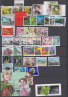 Année 2003 Complète Oblitérée 39 Valeurs + 2 Timbres De Service + 1 Bloc (manque 1 Bloc) - Used Stamps