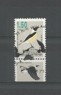 Israel 1993 Bird Definitives Y.T. 1203 (0) - Used Stamps (with Tabs)