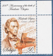 Serbia 2010 Composer Frederik Chopin, Piano Player 1 Values Music - Musica