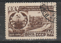 1950 - 25 Anniv. De La Republique Du Turkmenistan Mi No 1439 - Used Stamps