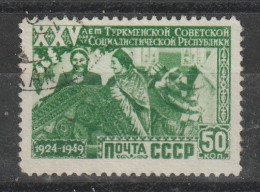 1950 - 25 Anniv. De La Republique Du Turkmenistan Mi No 1440 - Usados