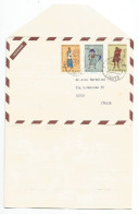 Angola Dear Doctor ADV Promo NESTOGEN By Nestlé Airmail Impremé CV Lobito 27aug1959  X Italy - Angola