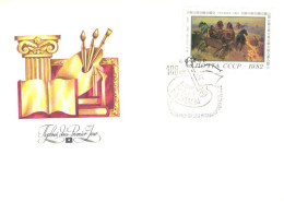 Soviet Union:Russia:USSR:FDC, 150 Years From M.B.Grekova Birth, Painting, 1982 - FDC