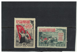 Russia 1952 First St. MNH OG The Second- Disturbed Gum OG - Unused Stamps