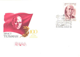 Soviet Union:Russia:USSR:FDC, 100 Years From Ernst Telman Birth, 1986 - FDC