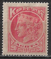 CRETE 1900 1st Issue Of The Cretan State 20 L. Carmine Vl. 4 MH - Creta