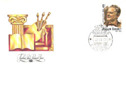 Soviet Union:Russia:USSR:FDC, Nazhym Hikmet 1902-1963, 1982 - FDC