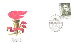 Soviet Union:Russia:USSR:FDC, 100 Years From M.I.Latsysa Birth, 1988 - FDC