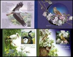 Ukraine 2019 EUROPA Stamps - National Birds - Ukraine