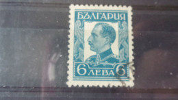 BULGARIE  YVERT N° 221 - Usati