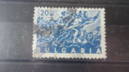 BULGARIE  YVERT N° 501 - Usati