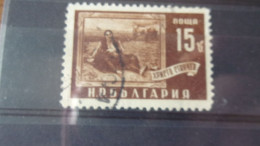 BULGARIE  YVERT N° 637 D - Usados