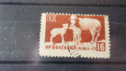 BULGARIE  YVERT N° 809 - Used Stamps