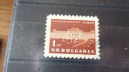 BULGARIE  YVERT N° 1172 - Used Stamps