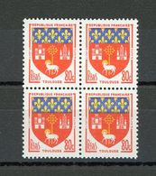 FRANCE -  BLASON TOULOUSE - N° Yvert  1182** Bloc De 4 - 1941-66 Coat Of Arms And Heraldry