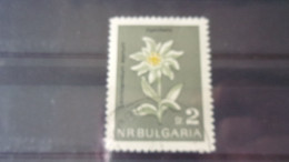BULGARIE  YVERT N° 1209 - Used Stamps