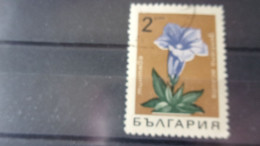 BULGARIE  YVERT N° 1584 - Used Stamps