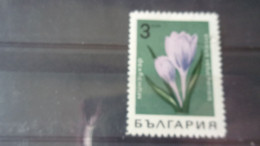 BULGARIE  YVERT N° 1585 - Usati