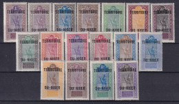 Niger      1/17 * - Unused Stamps