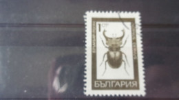 BULGARIE  YVERT N° 1611 - Used Stamps